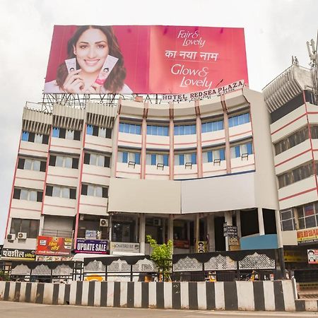 Spot On 75207 Hotel Red Sea Plaza Bhopal Extérieur photo